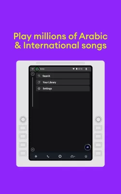 Anghami screenshot2