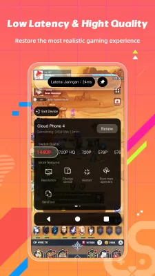 UgPhone screenshot1