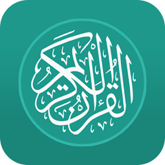 Quran English MOD APK icon