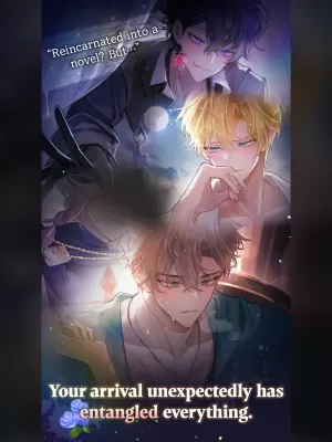 Secret Kiss with Knight screenshot2