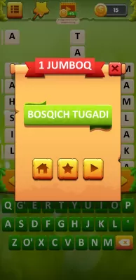 Krossvord Klassik screenshot2