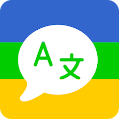 Translate AI MOD APK
