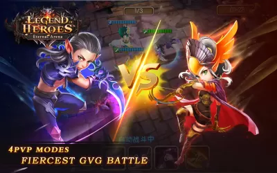 Legend of Heroes：Eternal Arena screenshot4