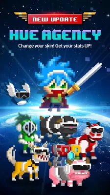 Videogame Guardians screenshot1