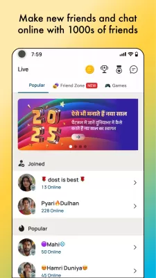 ShareChat screenshot2