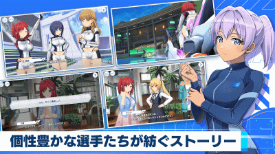 ドルフィンウェーブ（ドルウェブ） screenshot1
