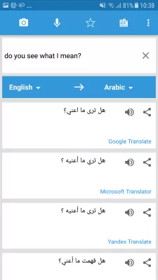 Translate Box screenshot2