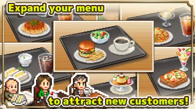 Cafe Master Story screenshot2