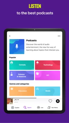 Anghami screenshot3