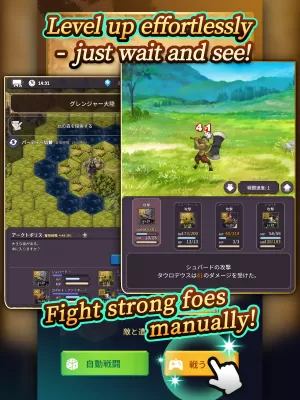 RPG Alis Temporis screenshot4