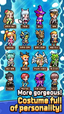 Soul Weapon Idle screenshot4