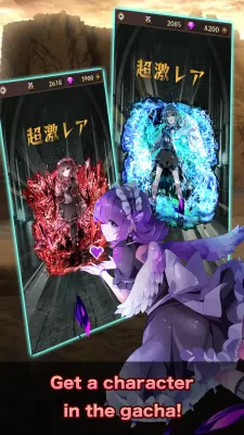 RPG Valkyrie & Dungeon screenshot2