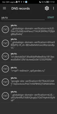 Network Utilities screenshot2