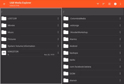 USB Media Explorer screenshot3