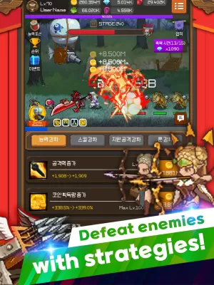 Iron knight screenshot1