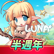 LUNA : MOBILE MOD APK icon