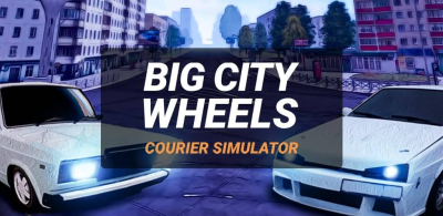 Big City Wheels - Courier Sim screenshot1