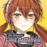 Ultra Dimension Defense MOD APK icon