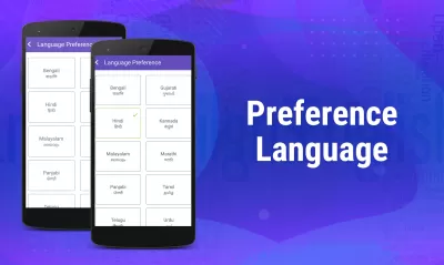 Vocab24 screenshot1