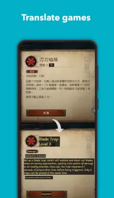 Translate On Screen screenshot1