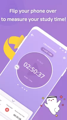FLIP screenshot1