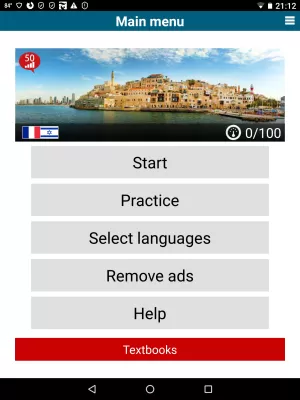 STEPS in 50 languages screenshot2