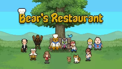 Bear's Restaurant screenshot2