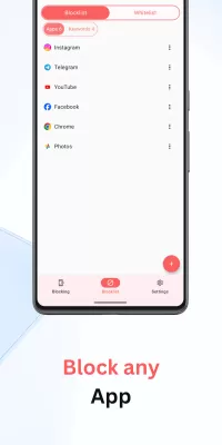 BlockerHero screenshot2