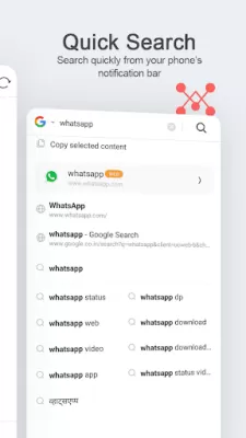 UC Mini screenshot1