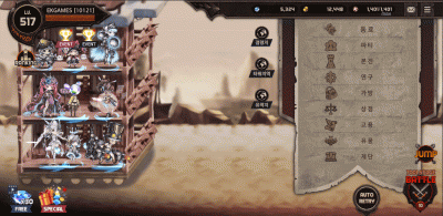 Tower King Grendel screenshot1