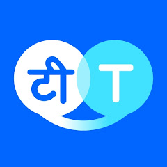 Hi Translate MOD APK icon