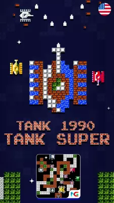 Tank 1990: Battle City 90s screenshot3