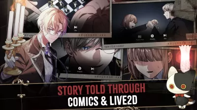 Tokyo Debunker screenshot3