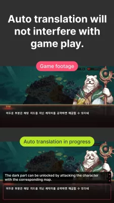 Game Translate Master screenshot1