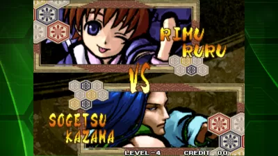 SAMURAI SHODOWN V SPECIAL screenshot1