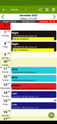 FlexR Pro screenshot2