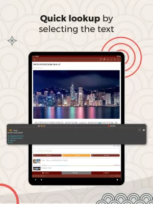 Todaii: Easy Chinese screenshot3