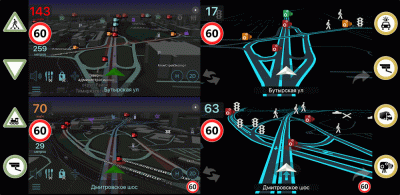 ContraCam screenshot2