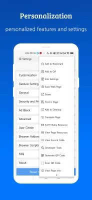 XBrowser screenshot3