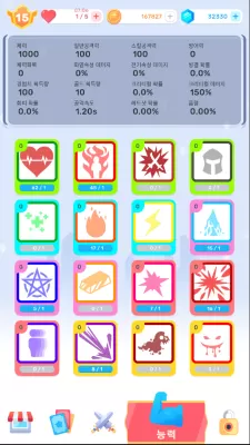 Hero Random Defense screenshot3