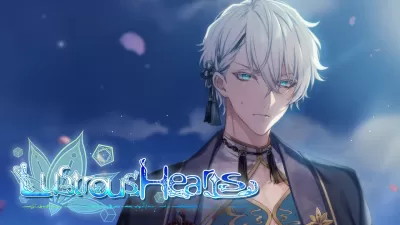Lustrous Heart: Otome Game screenshot3