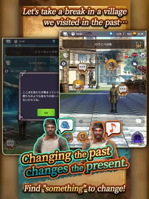 RPG Alis Temporis screenshot3