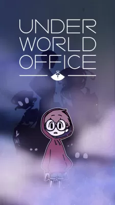 Underworld Office screenshot1