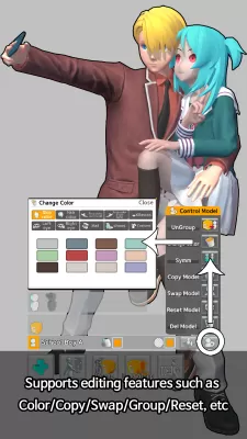 Easy Pose screenshot2