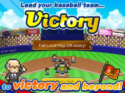 Home Run High screenshot3