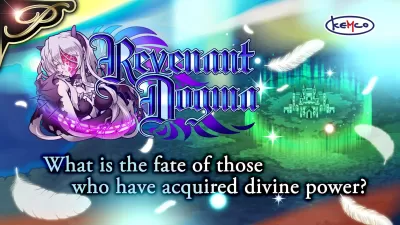 [Premium] RPG Revenant Dogma screenshot1