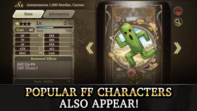 FINAL FANTASY BE:WOTV screenshot4