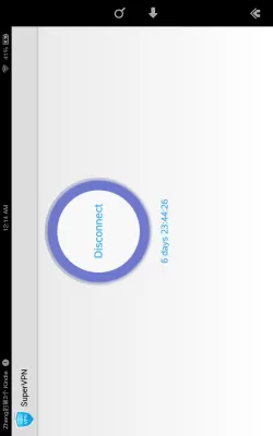 SuperVPN screenshot1