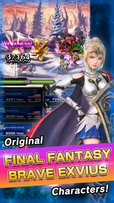 FINAL FANTASY screenshot1