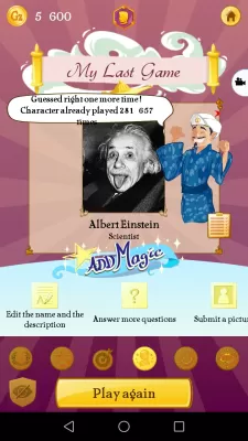 Akinator VIP screenshot1